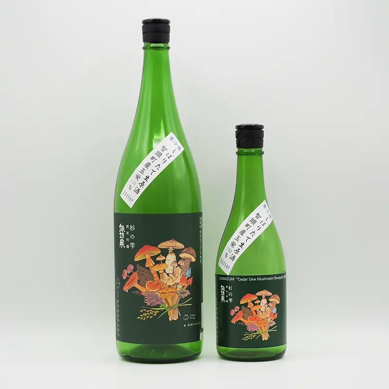 杉の雫きのこブーケラベルしぼりたて生原酒