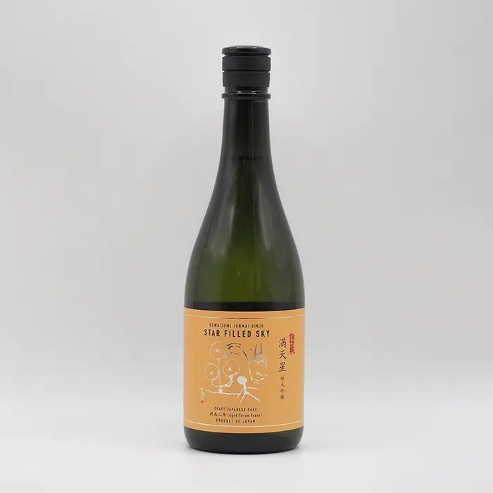 純米吟醸 満天星